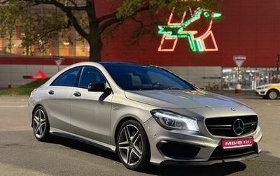 Mercedes-Benz CLA AMG, 2015 год, 2 700 000 рублей, 1 фотография