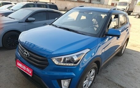 Hyundai Creta I рестайлинг, 2017 год, 2 000 000 рублей, 1 фотография