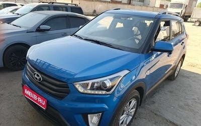 Hyundai Creta I рестайлинг, 2017 год, 2 000 000 рублей, 1 фотография