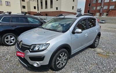 Renault Sandero II рестайлинг, 2016 год, 937 000 рублей, 1 фотография