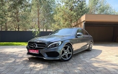Mercedes-Benz C-Класс, 2017 год, 2 400 000 рублей, 1 фотография
