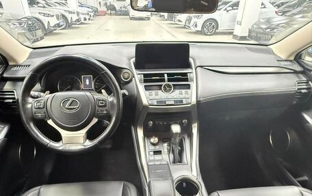 Lexus NX I, 2021 год, 2 814 000 рублей, 8 фотография