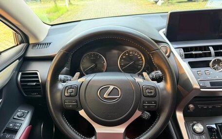 Lexus NX I, 2021 год, 2 845 000 рублей, 9 фотография