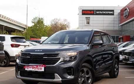 KIA Seltos I, 2025 год, 3 249 000 рублей, 2 фотография