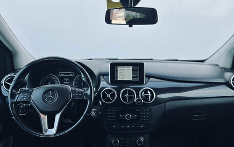 Mercedes-Benz B-Класс, 2013 год, 1 050 000 рублей, 15 фотография
