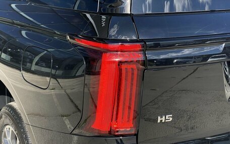 Haval H5, 2026 год, 4 349 000 рублей, 7 фотография
