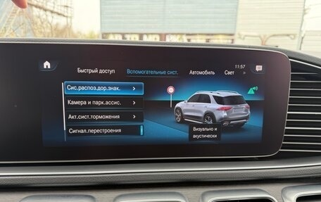 Mercedes-Benz GLE, 2019 год, 7 100 000 рублей, 28 фотография