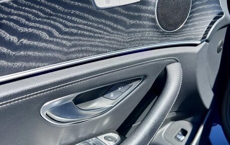 Mercedes-Benz E-Класс, 2020 год, 4 600 000 рублей, 15 фотография