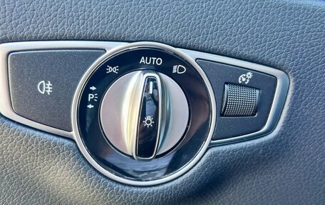 Mercedes-Benz E-Класс, 2020 год, 4 600 000 рублей, 16 фотография