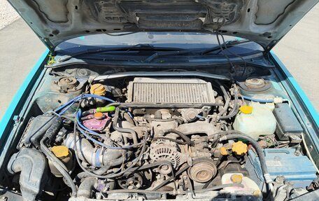 Subaru Legacy VII, 1994 год, 460 000 рублей, 8 фотография
