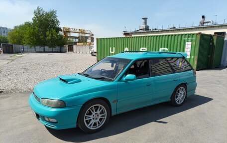 Subaru Legacy VII, 1994 год, 460 000 рублей, 2 фотография