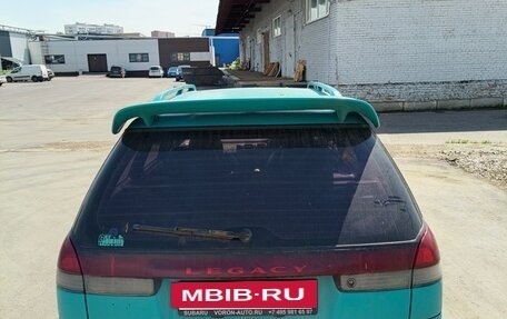 Subaru Legacy VII, 1994 год, 460 000 рублей, 4 фотография