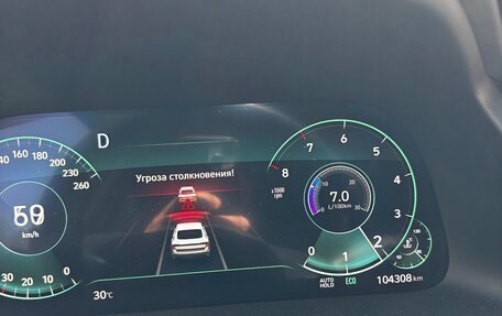 Hyundai Sonata VIII, 2022 год, 2 720 000 рублей, 29 фотография
