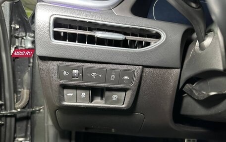 Hyundai Sonata VIII, 2022 год, 2 720 000 рублей, 25 фотография