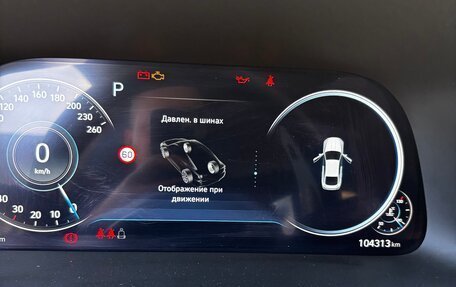 Hyundai Sonata VIII, 2022 год, 2 720 000 рублей, 37 фотография