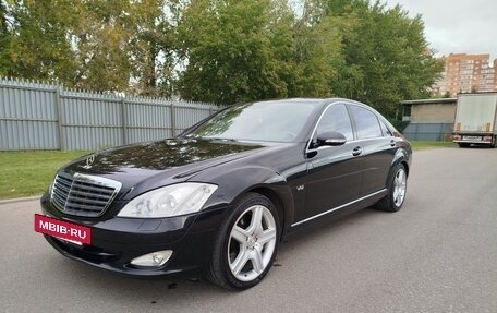 Mercedes-Benz S-Класс, 2006 год, 1 350 000 рублей, 2 фотография