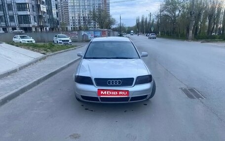 Audi A6, 1997 год, 300 000 рублей, 2 фотография