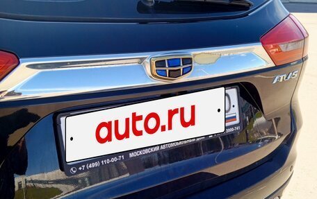 Geely Atlas I, 2018 год, 1 250 000 рублей, 2 фотография