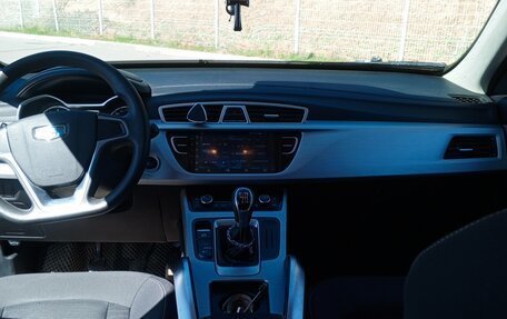 Geely Atlas I, 2018 год, 1 250 000 рублей, 18 фотография