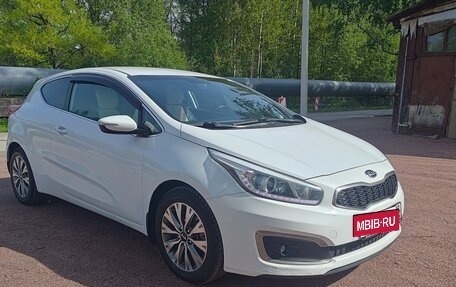 KIA cee'd III, 2015 год, 1 050 000 рублей, 3 фотография