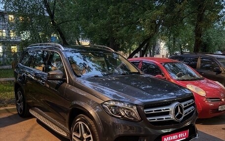 Mercedes-Benz GLS, 2016 год, 5 650 000 рублей, 2 фотография