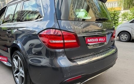 Mercedes-Benz GLS, 2016 год, 5 650 000 рублей, 14 фотография
