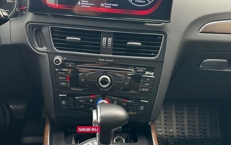 Audi Q5, 2012 год, 1 750 000 рублей, 13 фотография
