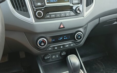 Hyundai Creta I рестайлинг, 2017 год, 2 000 000 рублей, 8 фотография