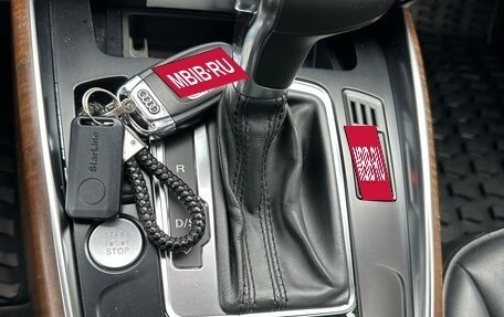 Audi Q5, 2012 год, 1 750 000 рублей, 12 фотография