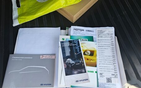 Hyundai Creta I рестайлинг, 2017 год, 2 000 000 рублей, 12 фотография