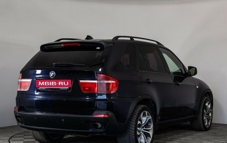 BMW X5, 2008 год, 1 349 000 рублей, 5 фотография