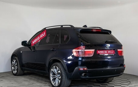 BMW X5, 2008 год, 1 349 000 рублей, 7 фотография