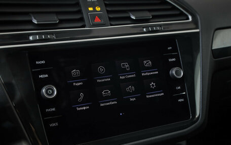 Volkswagen Tiguan II, 2017 год, 2 599 000 рублей, 14 фотография