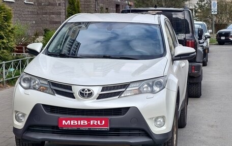 Toyota RAV4, 2013 год, 1 900 000 рублей, 1 фотография