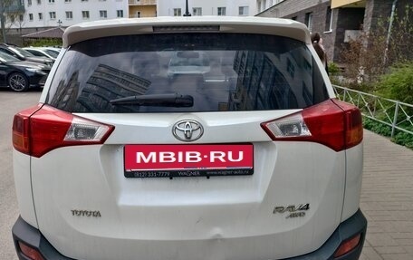 Toyota RAV4, 2013 год, 1 900 000 рублей, 7 фотография