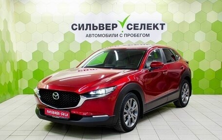 Mazda CX-30 I, 2021 год, 2 200 000 рублей, 1 фотография