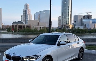 BMW 3 серия, 2020 год, 4 020 000 рублей, 1 фотография