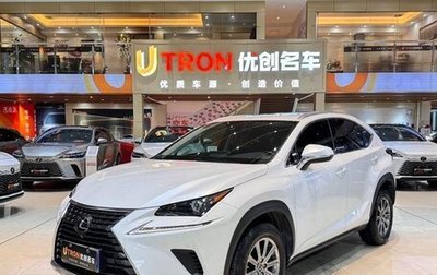 Lexus NX I, 2021 год, 2 910 000 рублей, 1 фотография