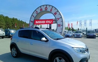 Renault Sandero II рестайлинг, 2019 год, 1 119 995 рублей, 1 фотография