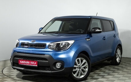 KIA Soul II рестайлинг, 2017 год, 1 599 700 рублей, 1 фотография