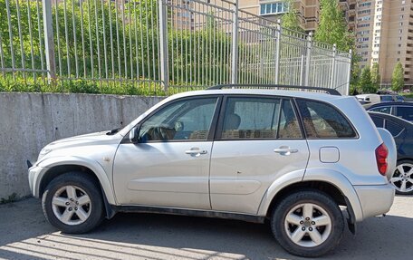 Toyota RAV4, 2005 год, 900 000 рублей, 1 фотография