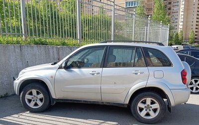 Toyota RAV4, 2005 год, 900 000 рублей, 1 фотография