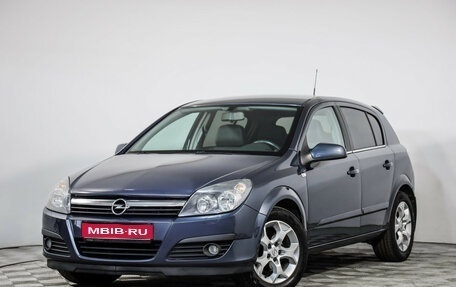 Opel Astra H, 2006 год, 599 000 рублей, 1 фотография