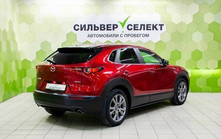 Mazda CX-30 I, 2021 год, 2 200 000 рублей, 2 фотография
