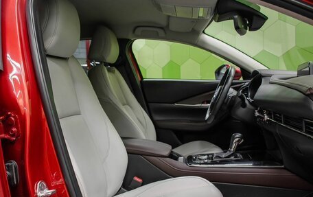 Mazda CX-30 I, 2021 год, 2 200 000 рублей, 12 фотография