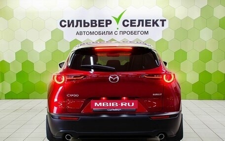 Mazda CX-30 I, 2021 год, 2 200 000 рублей, 4 фотография