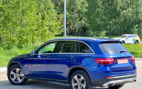 Mercedes-Benz GLC, 2018 год, 2 799 000 рублей, 4 фотография