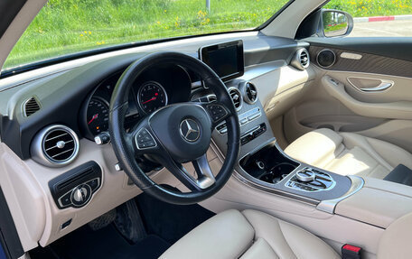 Mercedes-Benz GLC, 2018 год, 2 799 000 рублей, 7 фотография