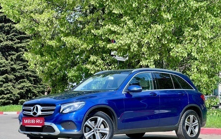 Mercedes-Benz GLC, 2018 год, 2 799 000 рублей, 3 фотография