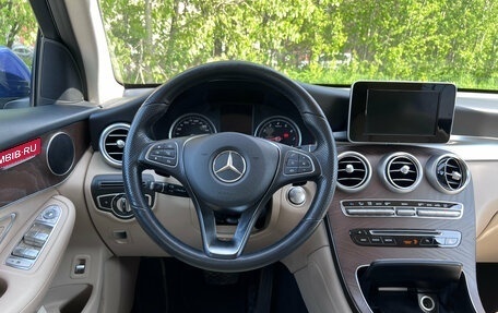 Mercedes-Benz GLC, 2018 год, 2 799 000 рублей, 8 фотография